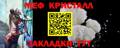 скорость mdpv Бийск