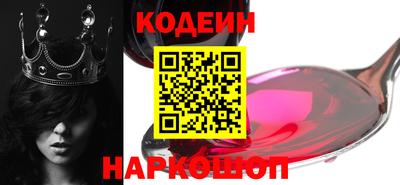 а пвп мука Берёзовский