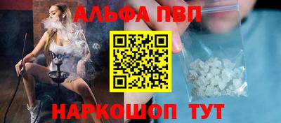 ГАЛЛЮЦИНОГЕННЫЕ ГРИБЫ Беслан