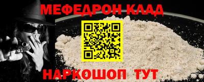 ГАЛЛЮЦИНОГЕННЫЕ ГРИБЫ Беслан