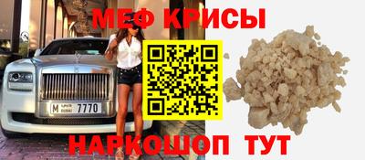 а пвп мука Берёзовский