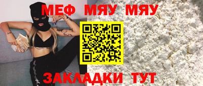 ГАЛЛЮЦИНОГЕННЫЕ ГРИБЫ Беслан