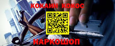 ГАЛЛЮЦИНОГЕННЫЕ ГРИБЫ Беслан