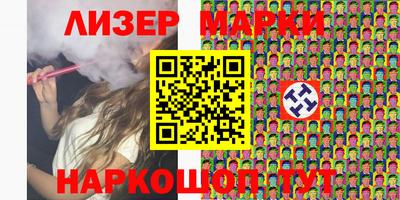 а пвп мука Берёзовский