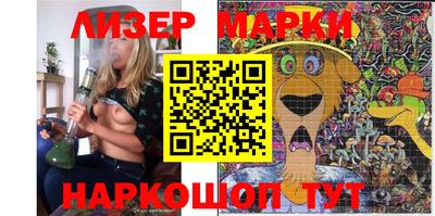 а пвп мука Берёзовский