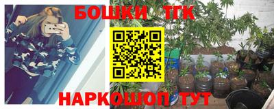 ГАЛЛЮЦИНОГЕННЫЕ ГРИБЫ Беслан