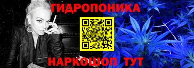 скорость mdpv Бийск