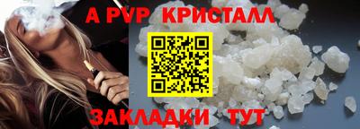 ГАЛЛЮЦИНОГЕННЫЕ ГРИБЫ Беслан