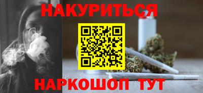 а пвп мука Берёзовский