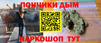 а пвп мука Берёзовский