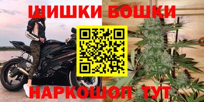 ГАЛЛЮЦИНОГЕННЫЕ ГРИБЫ Беслан