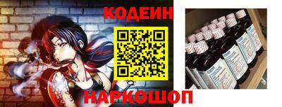 ГАЛЛЮЦИНОГЕННЫЕ ГРИБЫ Беслан
