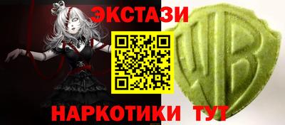а пвп мука Берёзовский
