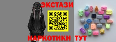 а пвп мука Берёзовский