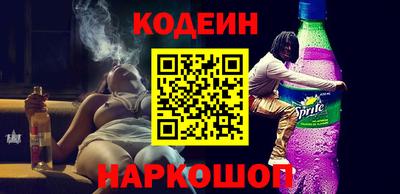 а пвп мука Берёзовский
