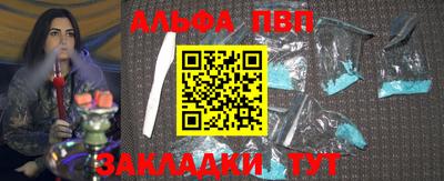 ГАЛЛЮЦИНОГЕННЫЕ ГРИБЫ Беслан