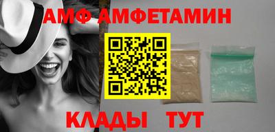 а пвп мука Берёзовский