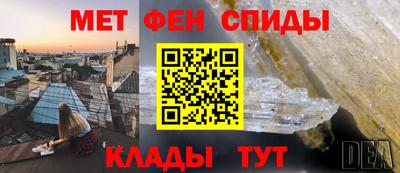 а пвп мука Берёзовский