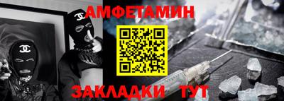 ГАЛЛЮЦИНОГЕННЫЕ ГРИБЫ Беслан