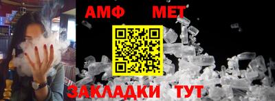 ГАЛЛЮЦИНОГЕННЫЕ ГРИБЫ Беслан
