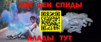 ГАЛЛЮЦИНОГЕННЫЕ ГРИБЫ Беслан