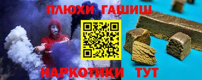 скорость mdpv Бийск