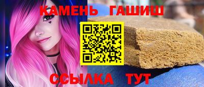 скорость mdpv Бийск