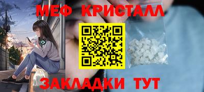кокс Среднеуральск