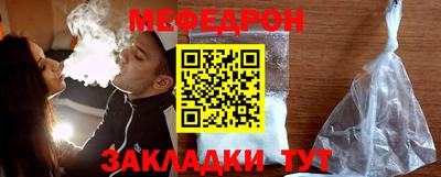 ГАЛЛЮЦИНОГЕННЫЕ ГРИБЫ Беслан