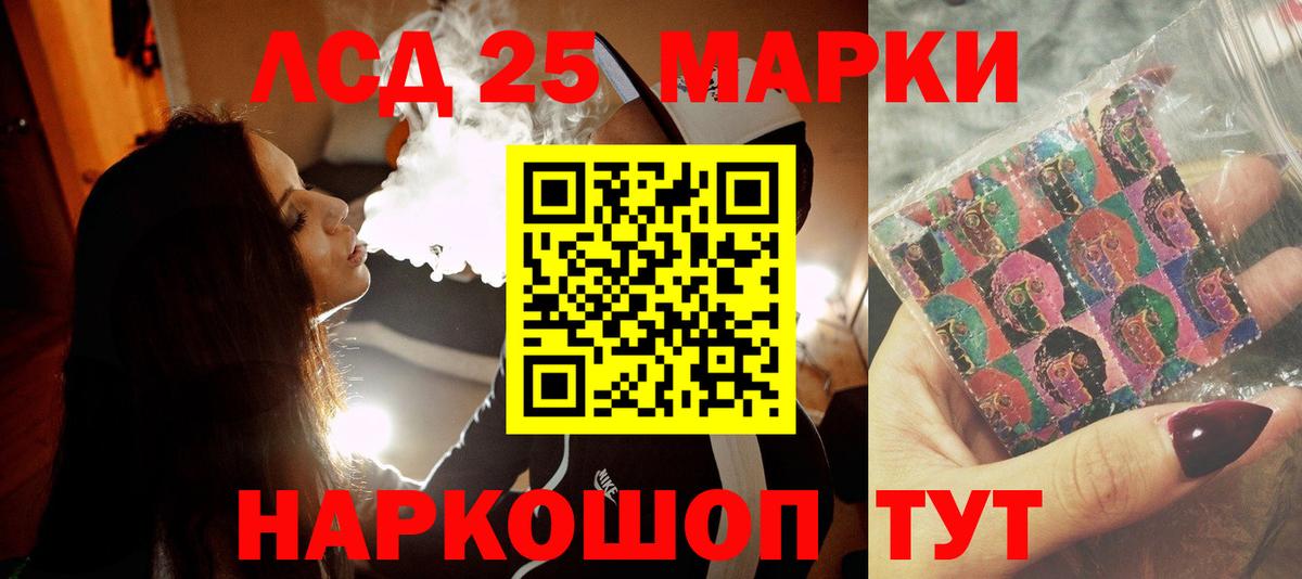 Вейп ТГК  Экстази  МЕФ   МЕФ  Белебей  Вход с VPN  ГАШИШ  Кокаин  ГАШИШ  МАРИХУАНА 
